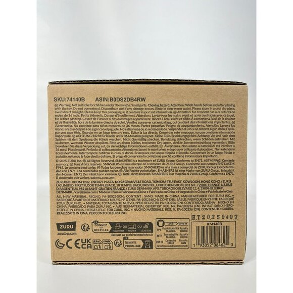 Zuru Smashers SLAM Heroes Stretchy Gorilla Brown Stretchable Toy - Picture 10 of 12